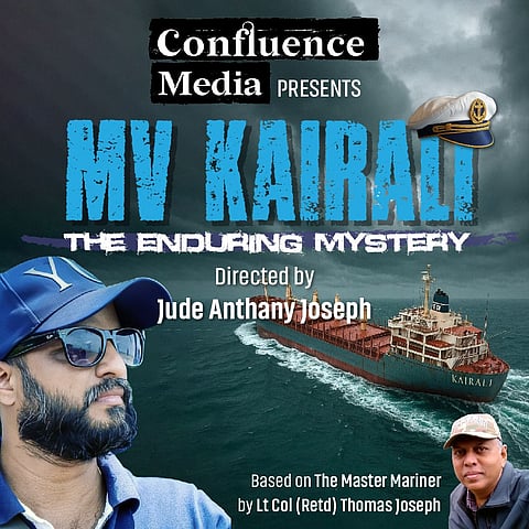 A poster of the movie.