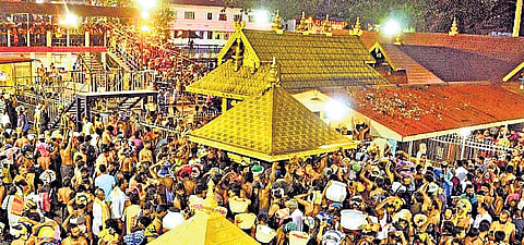 Sabarimala Lord Ayyappa temple
