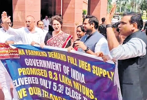 Telangana Congress MPs on Tuesday staged a protest in the premises of Parliament demanding supplies of Urea for the state. The protest was also joined by AICC general secretary Priyanka Gandhi