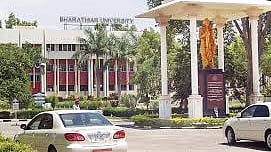 Bharathiar University