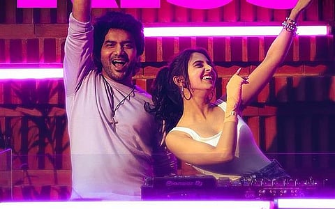 Kavin's Kiss gets a release date