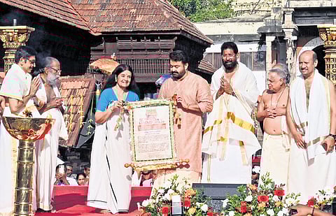 Actor Mohanlal receives the proclamation to commence the ‘Murajapam’ ceremony at Sree Padmanabhaswamy Temple, Thiruvananthapuram, from Pooyam Thirunal Gouri Parvathi Bai