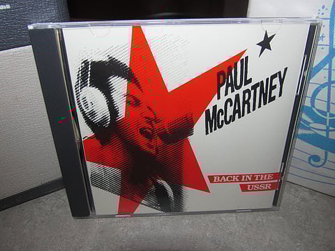 Back in the USSR was the opening track on a 1968 English Rock album by The Beatles