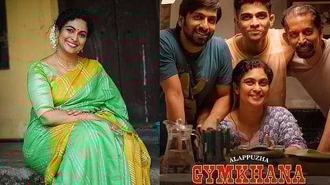 Manjusree Nair, poster from Alappuzha Gymkhana (L-R)