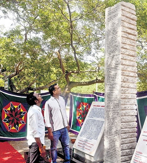 The 3-metre-tall stone on which the 11 Cambridge Rules of Football have been inscribed in Tamil at YMCA College of Physical Education, Nandanam
