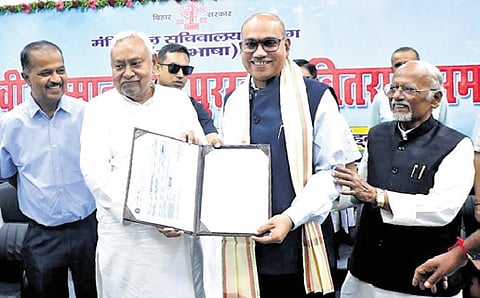 Bihar Chief Minister Nitish Kumar presented the Babu Ganga Sharan Singh Hindi Bhasha Sahitya Award to Dr Rao, along with a cash prize of Rs 1 lakh.