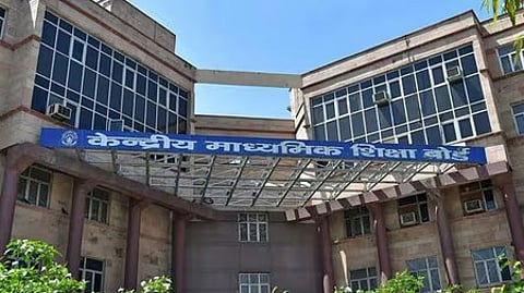 A view of the CBSE office in New Delhi.