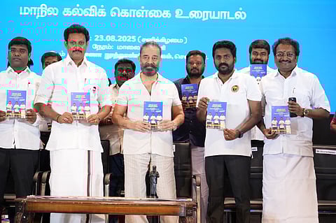 Makkal Neethi Maiam chief and Rajya Sabha member Kamal Haasan with Minister Anbil Mahesh during a discussion on Tamil Nadu’s State Education Policy (SEP), organised by the DMK’s student wing, at the Anna Centenary Library on Saturday, August 24,2025.