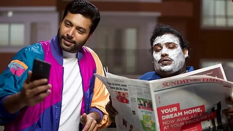 Titled 'An Ordinary Man', the film is set to star Yogi Babu in the lead role.