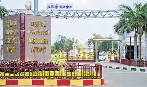 Bharathidasan University