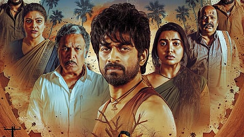 Arjun Das' Bomb gets release date