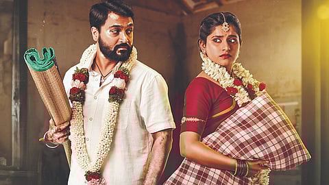 A poster for Bilichukki Hallihakki