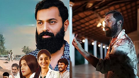 A poster for Austin Na Mahan Mouna (L) and Vinay Kumar Vaidyanathan (R)