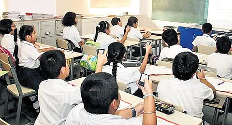 CM Shri Schools entrance test on Sept 13