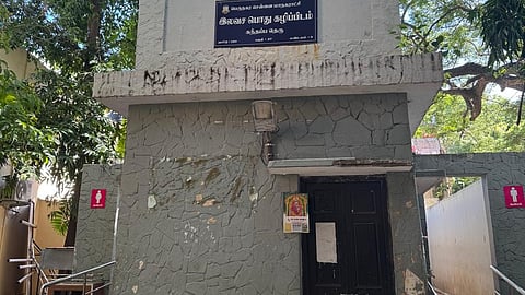 One of the few clean and well-maintained public toilet facility in Kannappa Ram Nagar
