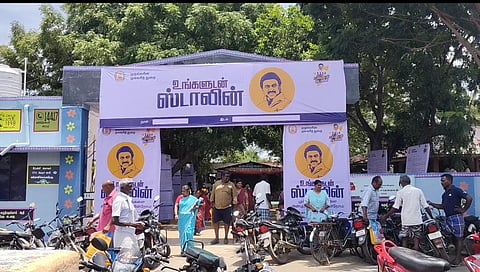 Alathudaiyanpatti Panchayat Union Middle School, where Ungaludan Stalin grievance camp was held on Tuesday 09, Sept, 2025.