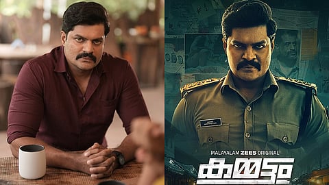 Sudev Nair (L) and a poster of Kamattam (R)