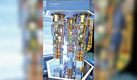 The facility will lay the foundation for the future manufacturing of quantum computers from Amaravati.