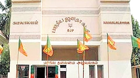 The BJP had recently appointed new office-bearers at the state, district and wing levels