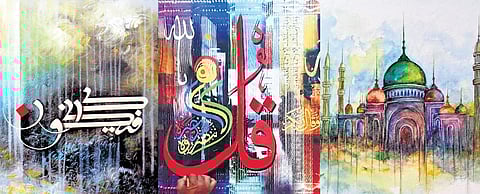 Calligraphy paintings created by various artists