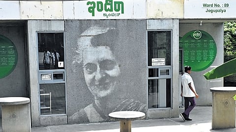 In 2017, the Congress government opened Indira Canteens in all 198 wards, mainly with the intention to alleviate the hunger of the urban poor, especially daily wage workers, mechanics and those visiting hospitals.