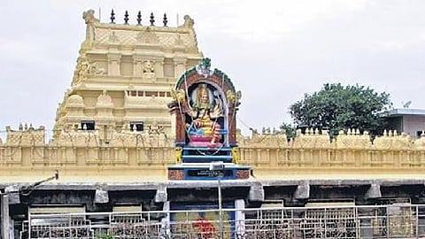 Bhadrakali Temple Trust Board.