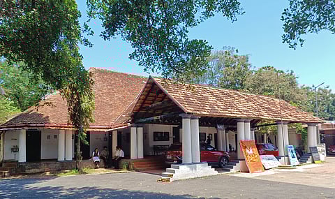Government Law College, Thiruvananthapuram