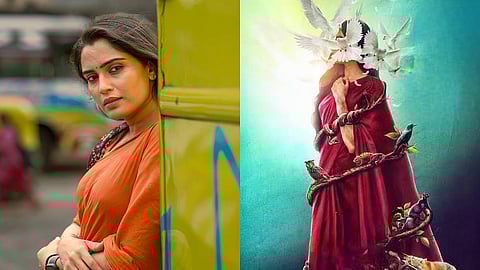 Sangeetha Bhat and a poster from Kamal Sridevi