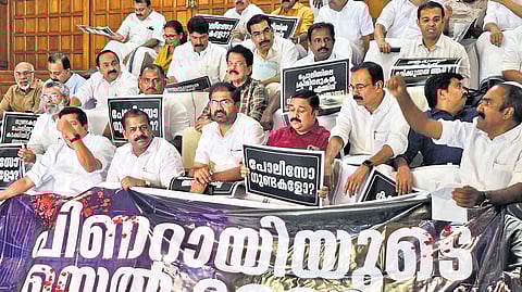 UDF MLAs on ‘satyagraha’ at the entrance of the legislative assembly in Thiruvananthapuram on Tuesday
