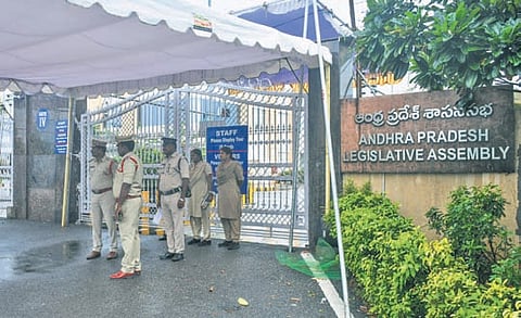 Tight security arrangements have been made at the State Assembly in Velagapudi of Guntur district for the Monsoon Session.