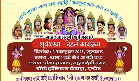 The poster for the 11-headed giant-size effigy of Surpanakha that will be burnt, representing the faces of women convicted of killing their husbands or children.