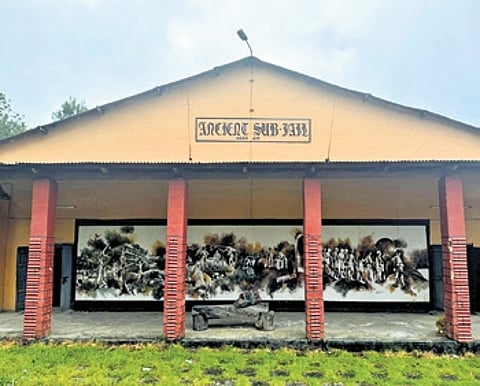 Naduvattam jail