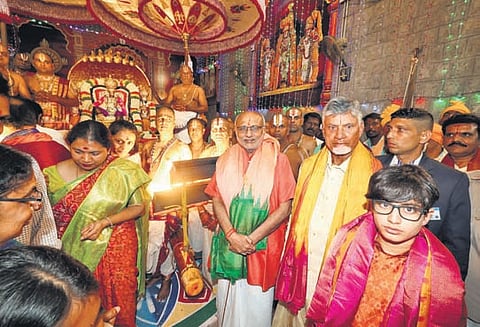 CM Nara Chandrababu Naidu along with his family offered prayers in Tirumala on Wednesday.