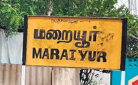 A village named after deer species.