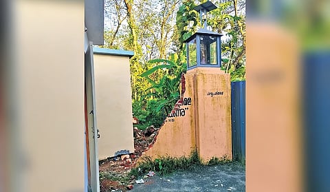 The boundary wall of Mar Thoma Bhavanam that was destroyed by the encroachers.