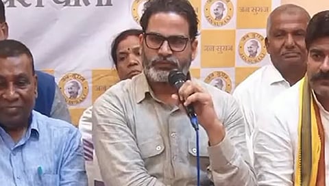 Jan Suraaj Party founder and political strategist-turned-activist Prashant Kishor.