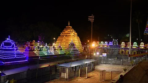 Srisailam temple.