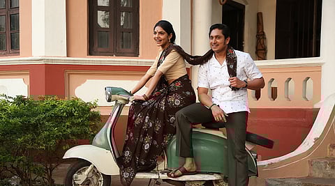 Poster for Sarala Subba Rao