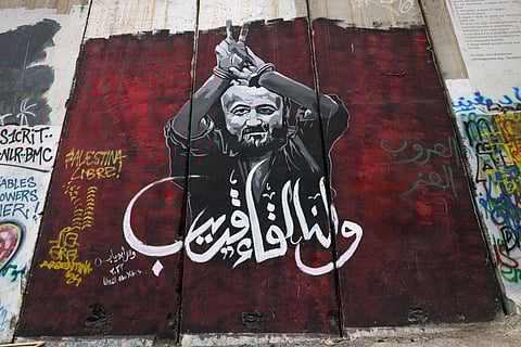 Trump's plan called for a ceasefire, the release of all the hostages held in Gaza, Hamas's disarmament and a gradual Israeli withdrawal from the territory.