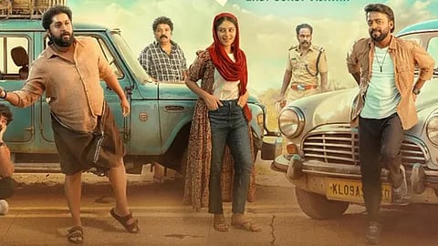 Poster of Dhyan Sreenivasan-Vishnu Unnikrishnan's Bheeshmar