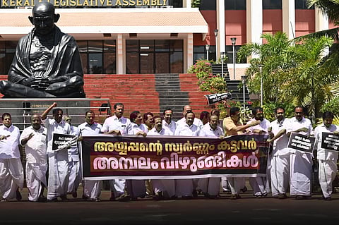 When the opposition members walked out of the assembly in protest, boycotting the proceedings over the Sabarimala gold plating row
