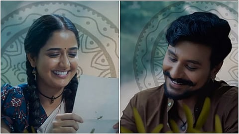 Stills from Gatha Vaibhava