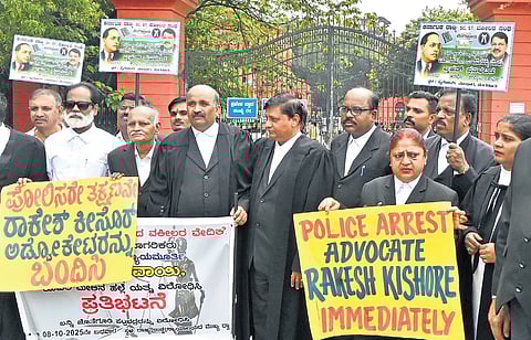 Advocates demand the arrest of advocate Rakesh Kishore for throwing a shoe
at CJI BR Gavai, in Bengaluru on Wednesday