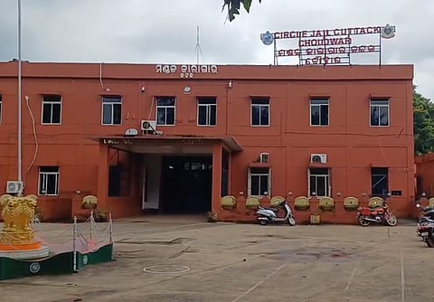 Choudwar Circle Jail