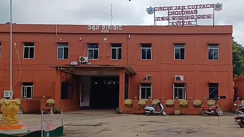 Choudwar Circle Jail