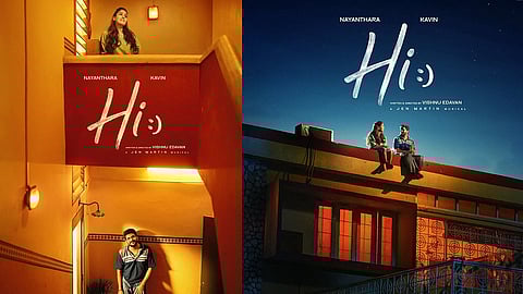 Nayanthara-Kavin film titled Hi
