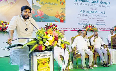 Deputy CM Pawan Kalyan speaking at the launch of a book titled ‘Ame Suryudini Kabalinchindi’ Kala Kshetram n Vijayawada on Saturday