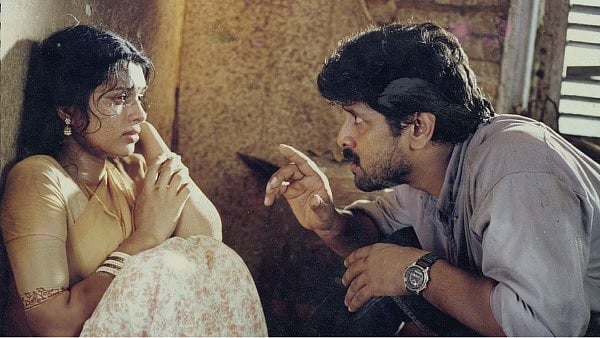 A still from Sethu