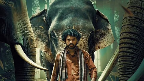 Mahasena Volume - 1 poster