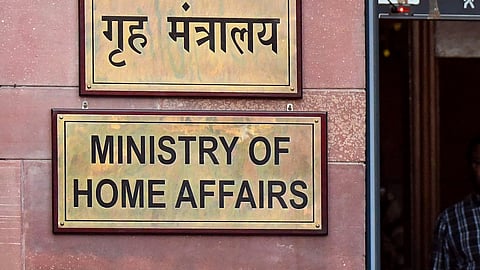 The Ministry of Home Affairs